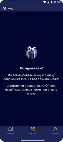 appmyil screenshot